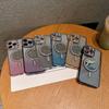 New Apple 16 mobile phone case iPhone15promax electroplated flash diamond lens 14 mirror glitter magnetic suction soft cover