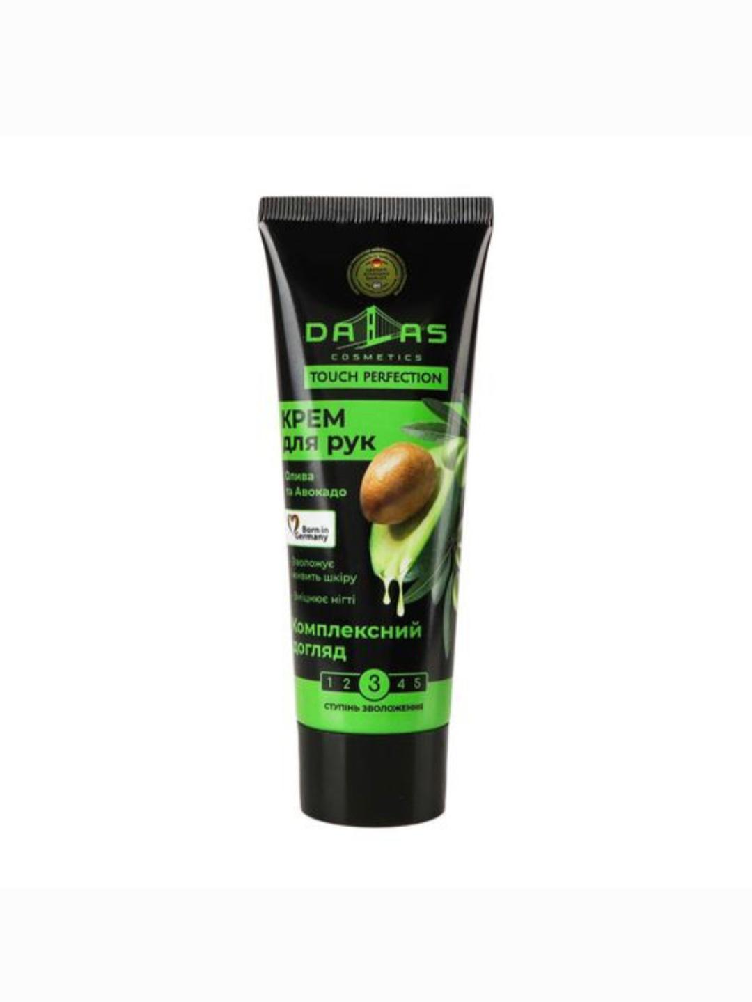 

Moisturizing hand cream Dalas Cosmetics Olive and avocado, 75 ml 3 pcs.
