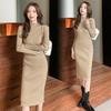 Women's Slim Knitted Wool Sweater Dress - Half Turtleneck, Long-Sleeved, Knee-Length, Autumn/Winter Style.