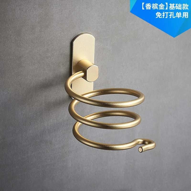 

Держатель для фена Настенный органайзер Спиральная подставка-держатель Алюминиевая полка для ванной комнаты Настенная полка для хранения аксессуаров для ванной комнаты золотой