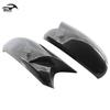 Modified Horn Cover for 2006-2008 BMW 3 Series E90 Rearview Mirror Housing