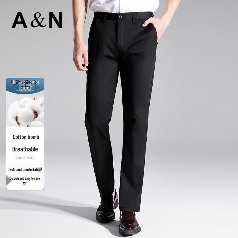 

Antonio Men s Lightweight Breathable Business Casual Pants 40 (185/102A)