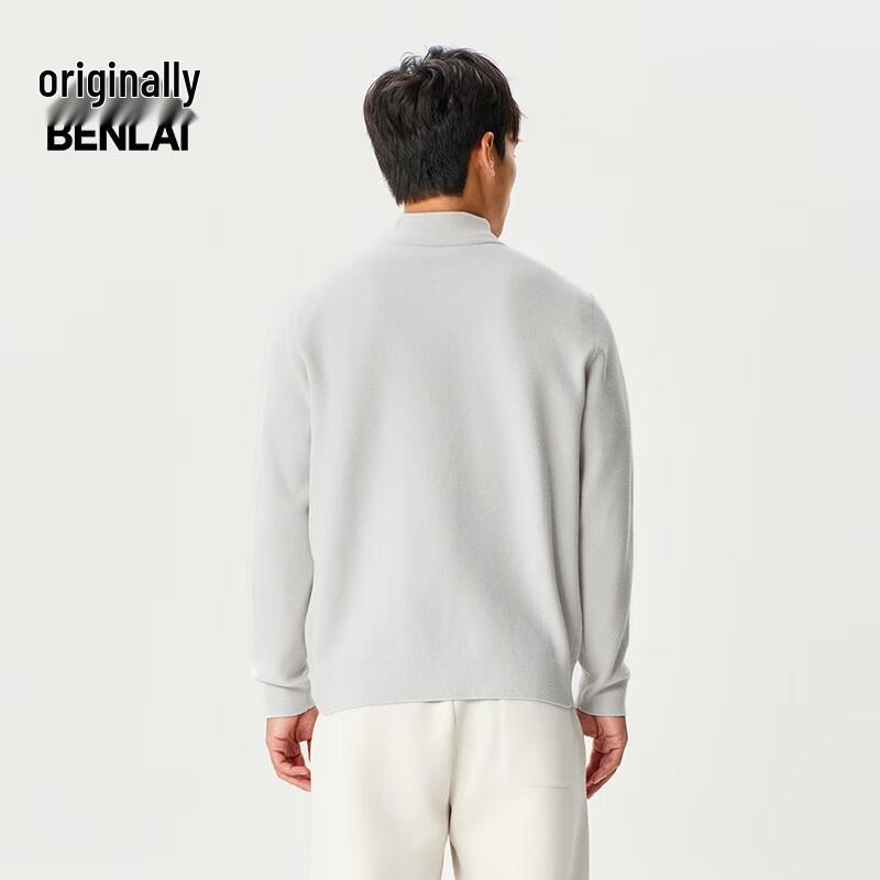 BENLAI Men's Thermal Stand-Collar Knit Cardigan