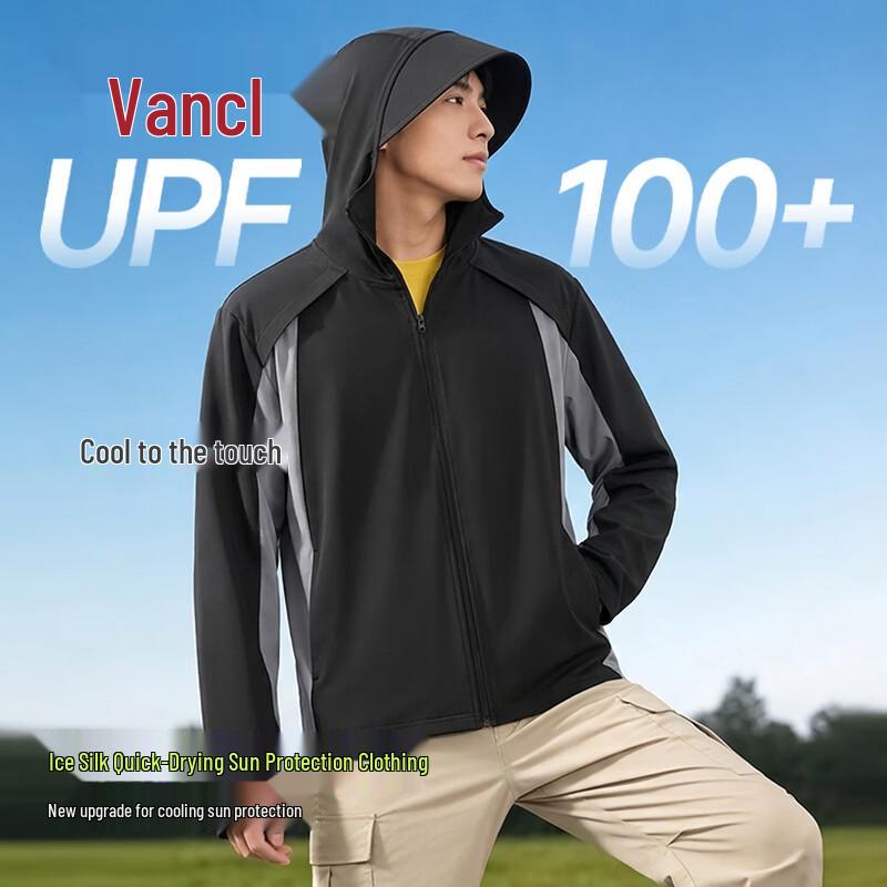 VANCL Men s Outdoor Ice Silk Sun Protection Jacket 3XL
