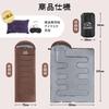Homiin Sleeping Bag for Winter and Includes 1kg Comfortable Temperature Range Ideal for Car Guest Disaster Outdoor Easy Storage Bag Included