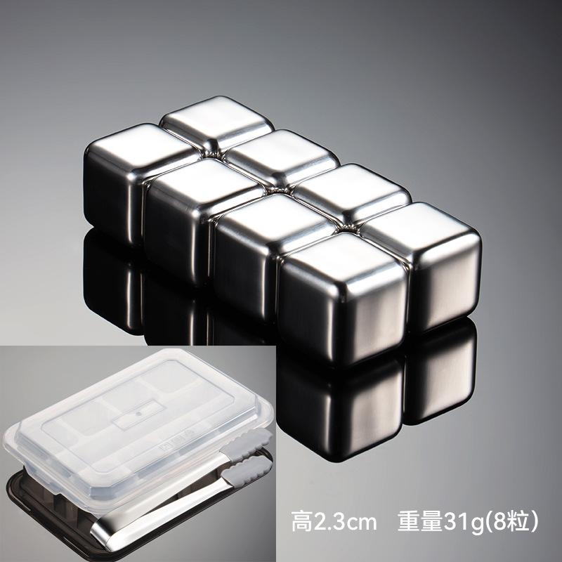 Stainless Steel Ice Cube 304 Metal Ice Stone Ice Wine Stone Creative Ice Bar Wine Set Ice Grid Plated Titanium Gold