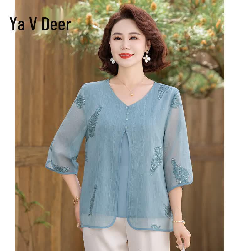 

Yalu Women s Spring/Summer Faux Two-Piece Chinese Style Top 3XL (fits 110-125 jin)