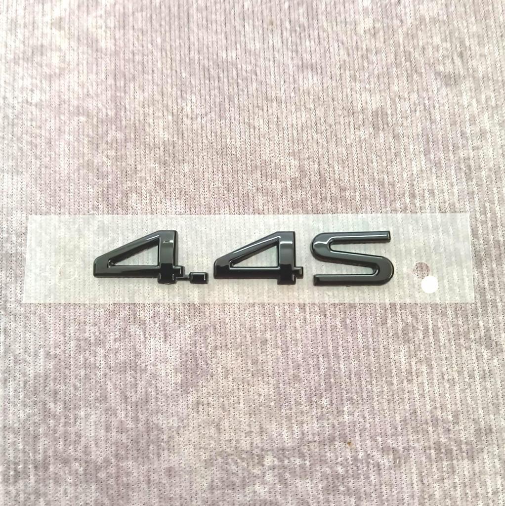 Black Warrior Logo Emblem for DMP Han Tang Song Qin DMi Cars - Bright Black Tailor Six