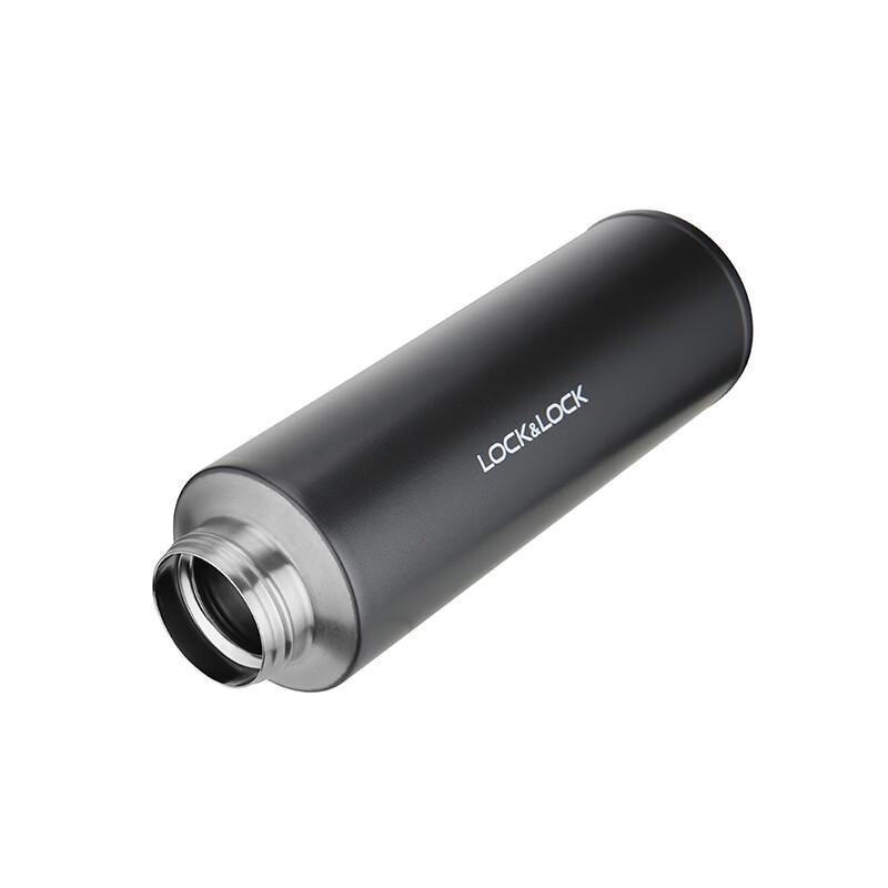 LOCK&LOCK Daijing Insulated Pop-Up Lid Mug