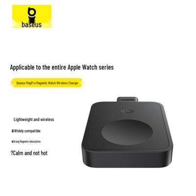 Baseus Carregador Sem Fio Magnético MagPro para Apple Watch