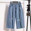 DIMANAF 2026 Summer New Plus Size Women Casual Ripped Wide Leg Denim Capris Jeans Long Pants Cotton Blue