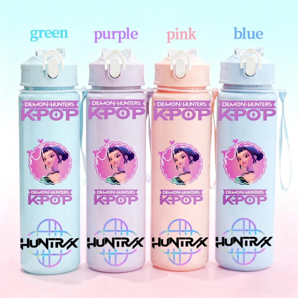 750ml KPop Demon Hunters Gradient Straw Water Bottle Portable High-Capacity Cup Easy-clean Reusable designed for Office School Outdoor