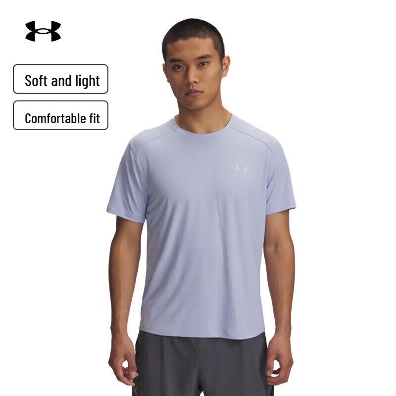 Under Armour COOLSWITCH Men s Running T-Shirt 1371129 XXL