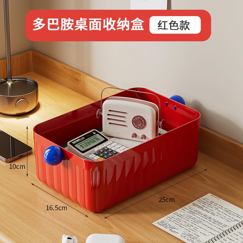 

Коробка для хранения дофамина на рабочем столе Ключ от офисного стола Корзина для хранения косметики Коробка для хранения в спальне розы красного