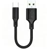 USB A to Type C Short Data Cable 0.25M 3A Fast Charging Nylon Braided Cord for Home Office Phone Charging
