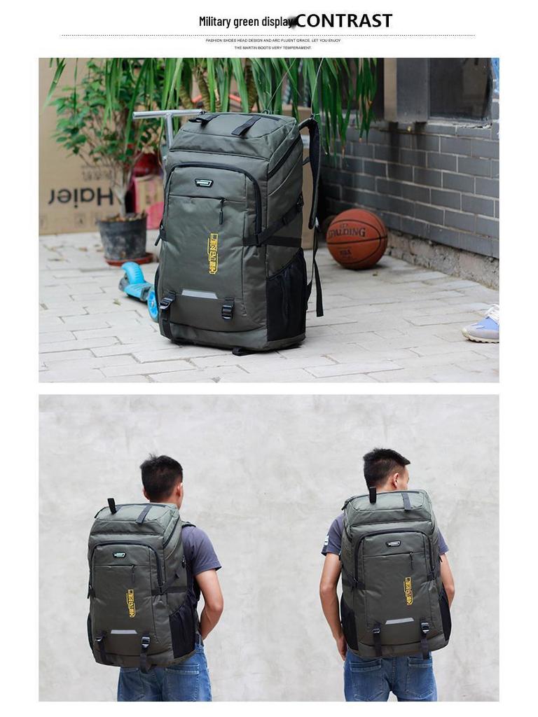 Xin Bisheng 80L Large Outdoor Hiking Backpack for Travel and Laptop Storage