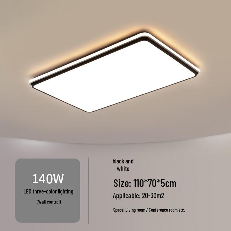 Nufeng Simple LED Dimmable Ceiling Lamp