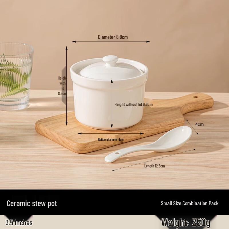 

Ru Han Single-Serving Ceramic Double Boiler Stew Pot