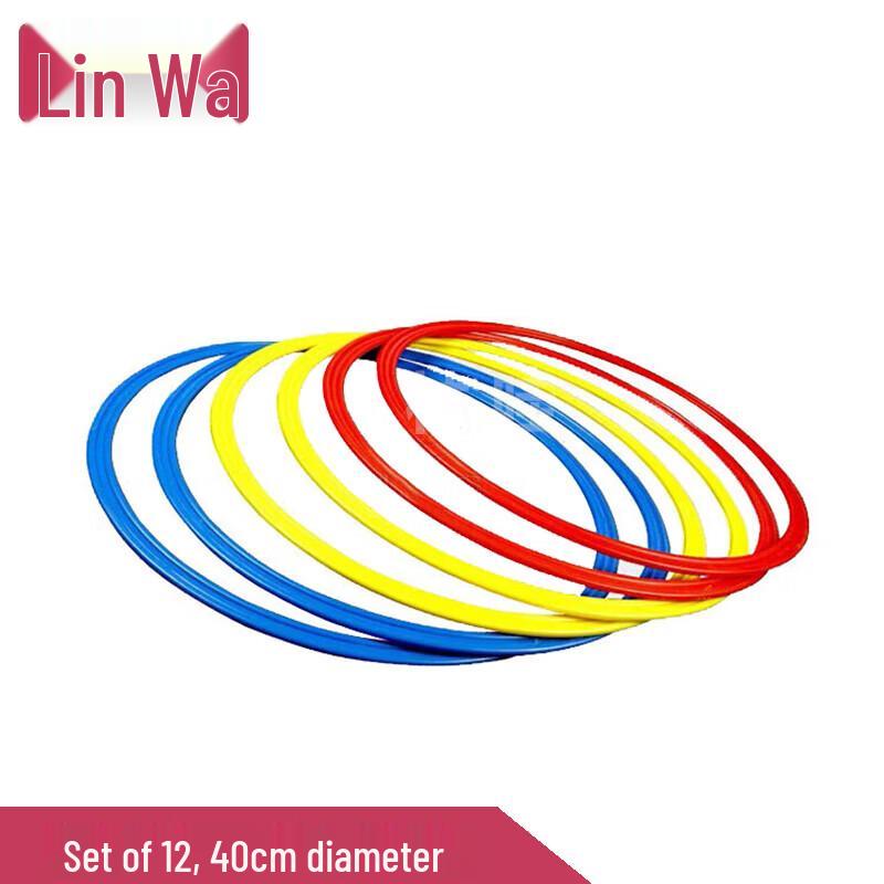 Linwa Agility Training Ring Set
