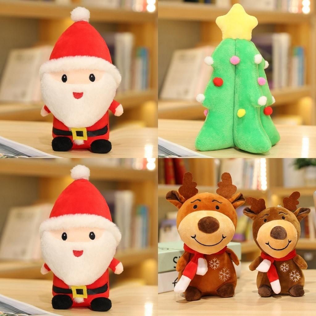Cuddly Xmas Gift For All Ages Santa Claus Deer Plush Toy Soft Stuffed Dolls