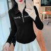 Early Spring and Autumn Long-sleeved T-shirt Base Shirt for Women New Slim Fit and Small and Fashionable Versatile Top