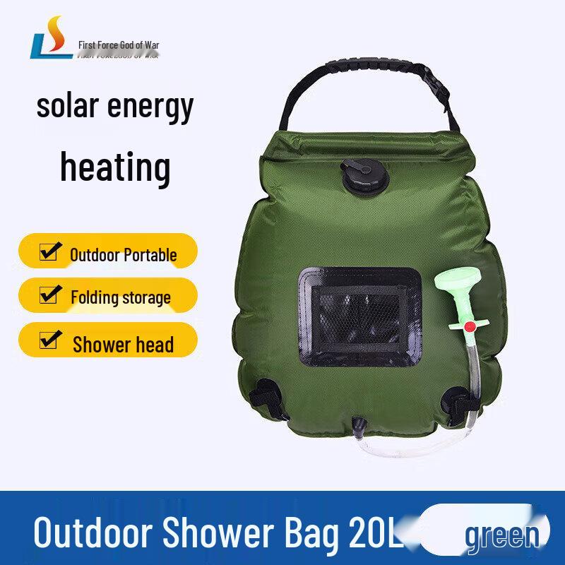Portable 20L Solar Camping Shower Bag