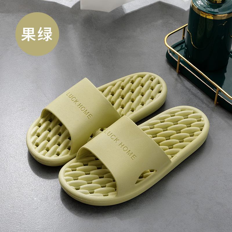 New bathroom leaking cool slippers women's summer couple indoor home home home non-slip stepping on shit feeling external wear men's summer