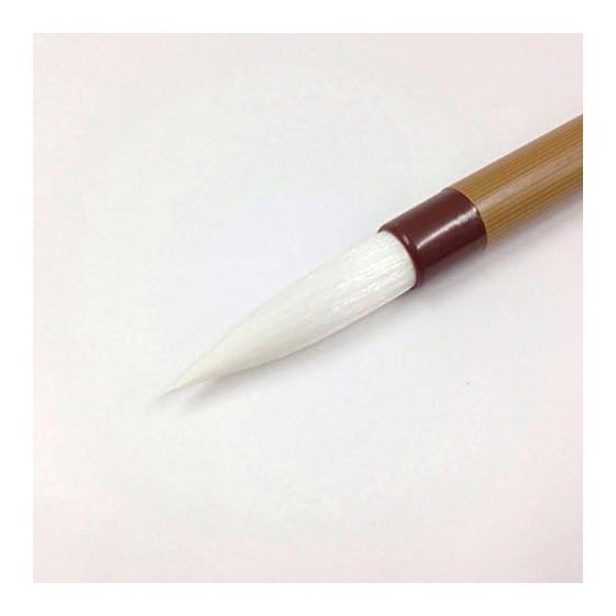 Pentel Calligraphy Brush No. 3 Tanfeng For Beginners XFL2-3