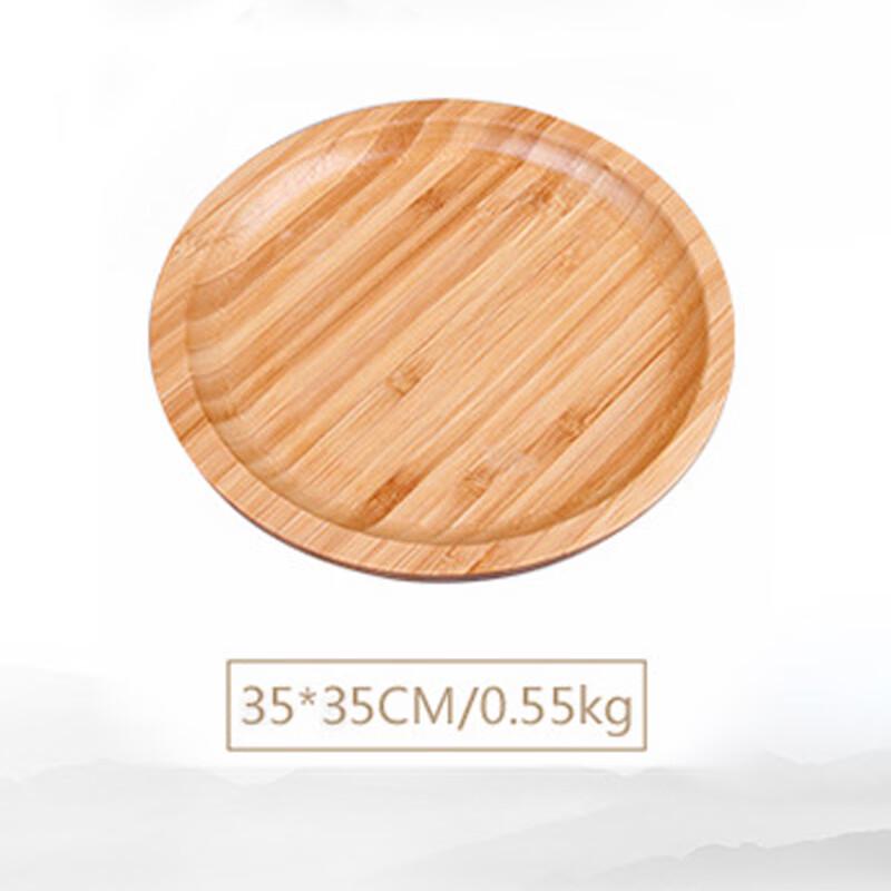 Japanese Style Round Bamboo Serving Tray