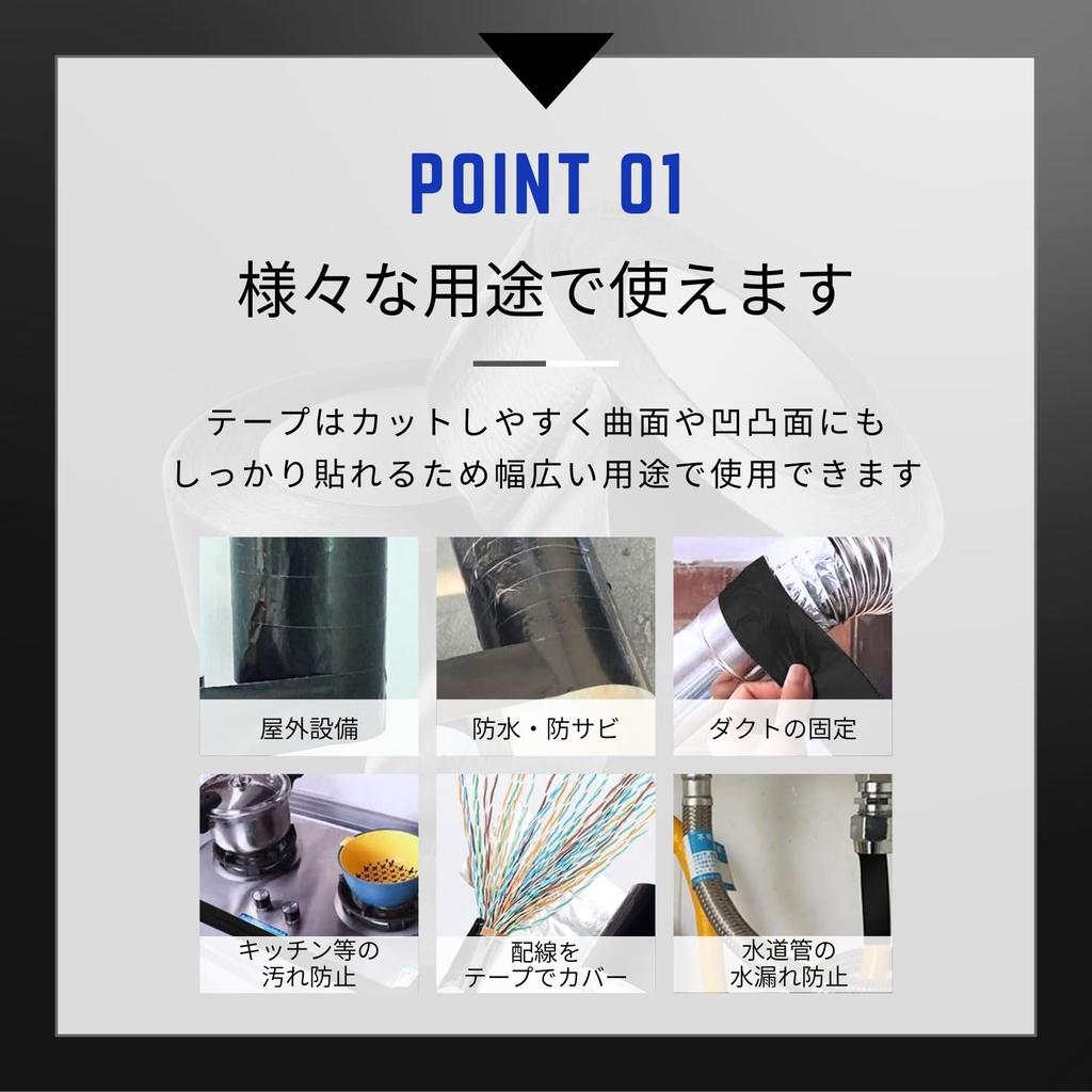 Sistemirio Aluminum Tape, 2.0 Inches X 65.6 Ft (5 Cm X 20 M), Waterproof,