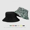 Versatile New Arrival Fisherman Hat For Spring Summer Outdoors Uv Protection Hat