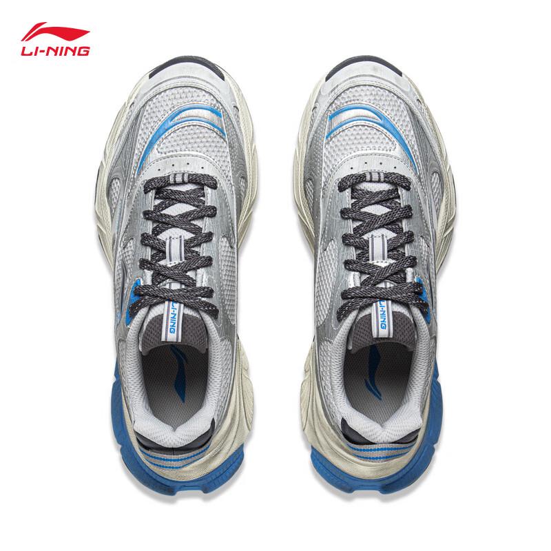 Li-Ning Interstellar Retro Casual Sports Shoes for Men