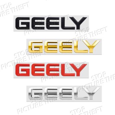 1Pc Atlas Coolray Emgrand EC7 EC8 EX7 Logo 3D Metal Badge Decal Car Body Rear Trunk Emblem Sticker Decoration Accessories
