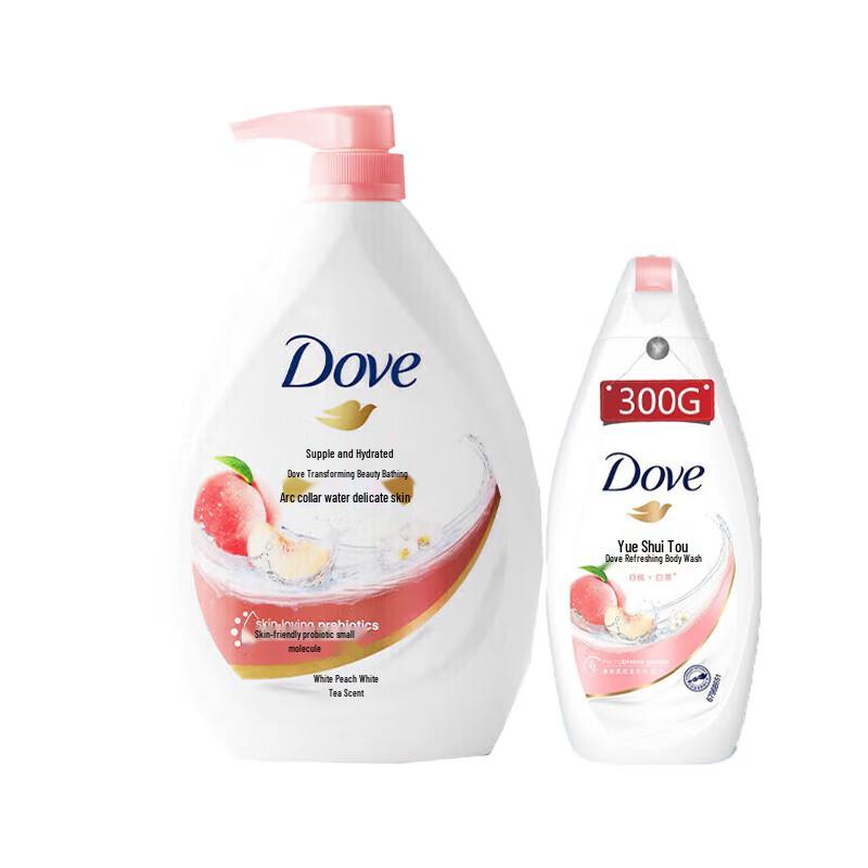 Dove Hydrating & Refreshing Shower Gel Bundle