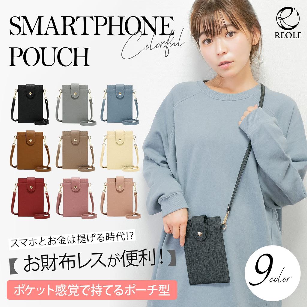 REOLF Smartphone Shoulder Smartphone Pass IC Card Crossbody Wallet Shoulder Pass Vertical Simple Design Bag, Pouch, Case, Holder, Women's, Pochette,