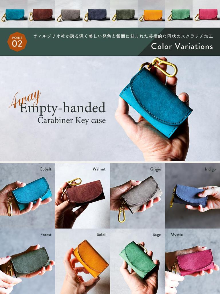 [AURAMU] Made in Japan Carabiner Key Case & Coin Case, Italian Leather Coin Purse, Genuine Leather, Smart Key Compatible Wallet, MARGOT TOTTI Soleil,