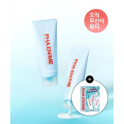 Paha Enzyme Pore Cleansing Foam 150ml + 150ml  + Free 3 Type Cleansing Kit 