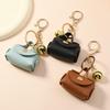 Korean Style Cute Keychain Coin Purse & Earphone Bag Charm