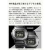 Ρολόι Χερός Casio G-Shock Full Metal MIP LCD Εξοπλισμένο με Bluetooth Ραδιοελεγχόμενο Ηλιακό GMW-BZ5000D-1JF Ανδρικό Ασημί
