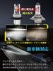 Britey LED Headlight for Cars/Motorcycles, H4, Compatible with Vehicle Inspections, CSP Chip, High Brightness,