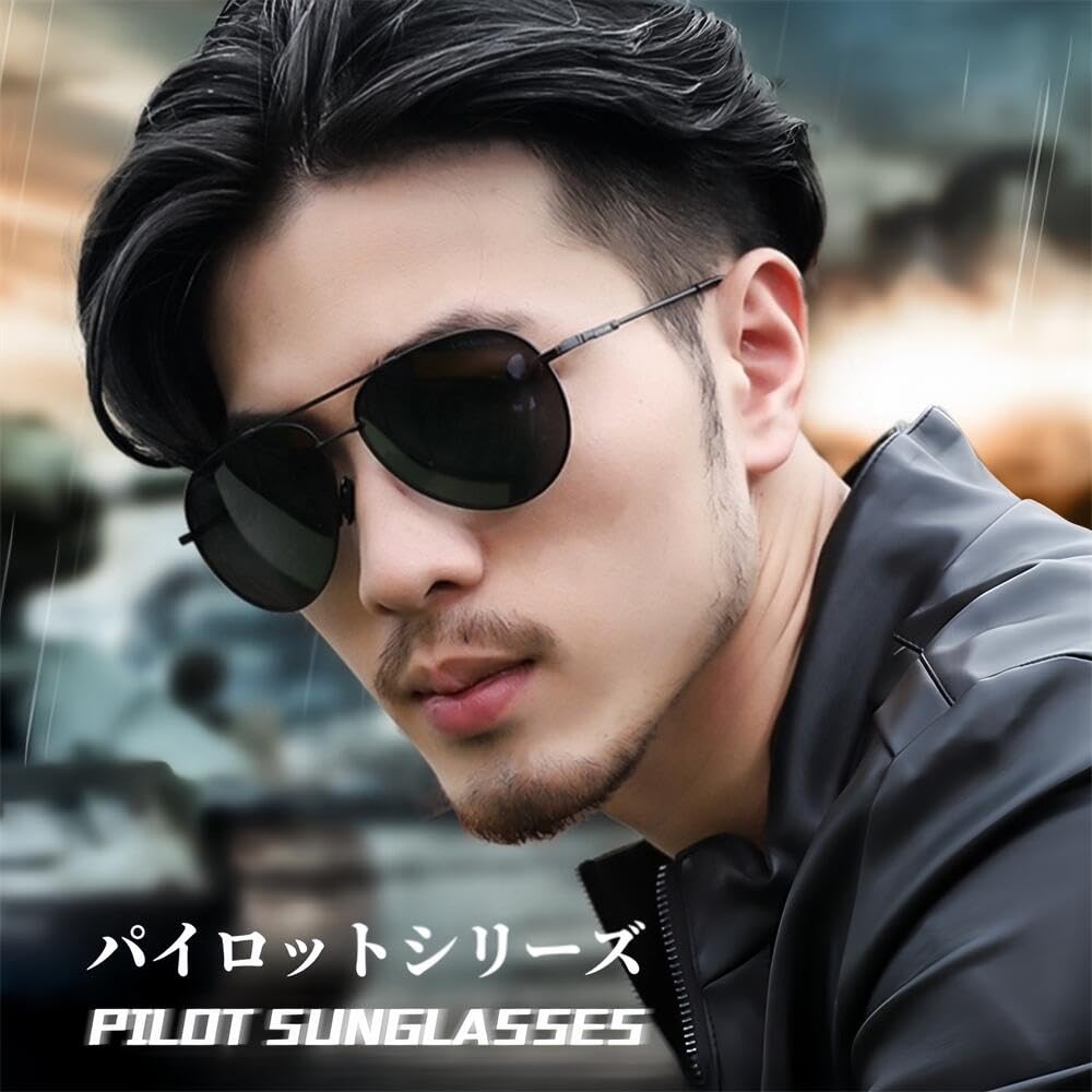 YJ001 Titanium Alloy 19g Shockless Multiple Color Options Gradient [New Lives] Sunglasses, Polarized, Frame, Ultra-Lightweight Design, Ultra-Thin