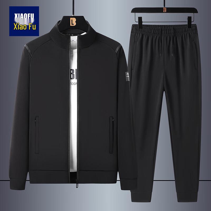 

Unisex Long Sleeve Casual Sports Suit 5XL