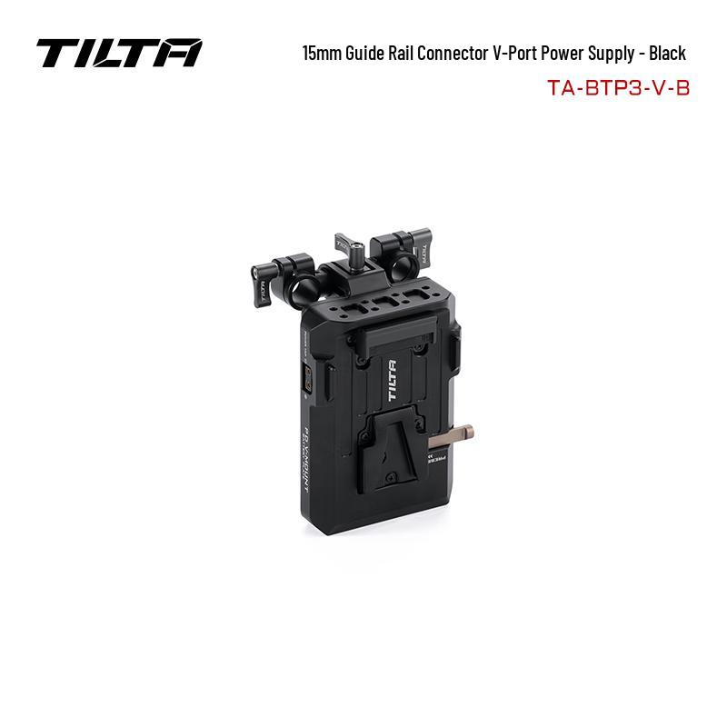 Tilta R5C DSLR V-Mount Power Module