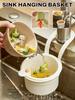 1PC Panier Passoire Suspendu Créatif pour Évier Couvercle Inférieur Ouvrable Égouttage Rapide Filtre à Déchets de Cuisine Multifonctionnel Détachable