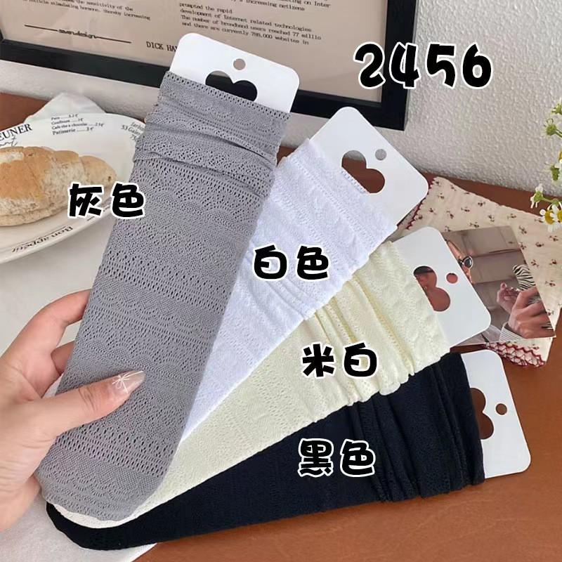 Womens Thin Solid Color Lace Cutout Ankle Socks Lightweight Cotton Blend Breathable Stacked