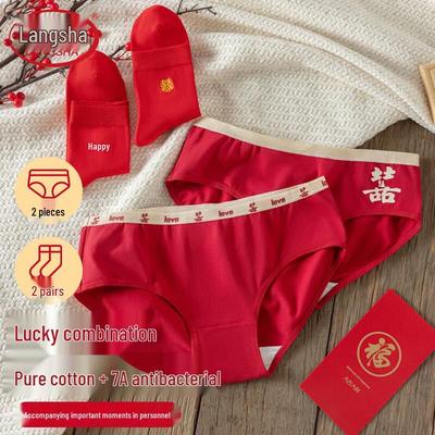 Red Cotton Underwear & Sock Set
