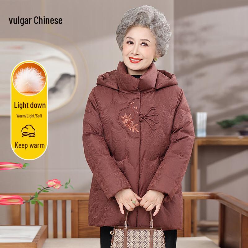 Ronghua Women's Hooded Plus Size Duck Down Winter Coat