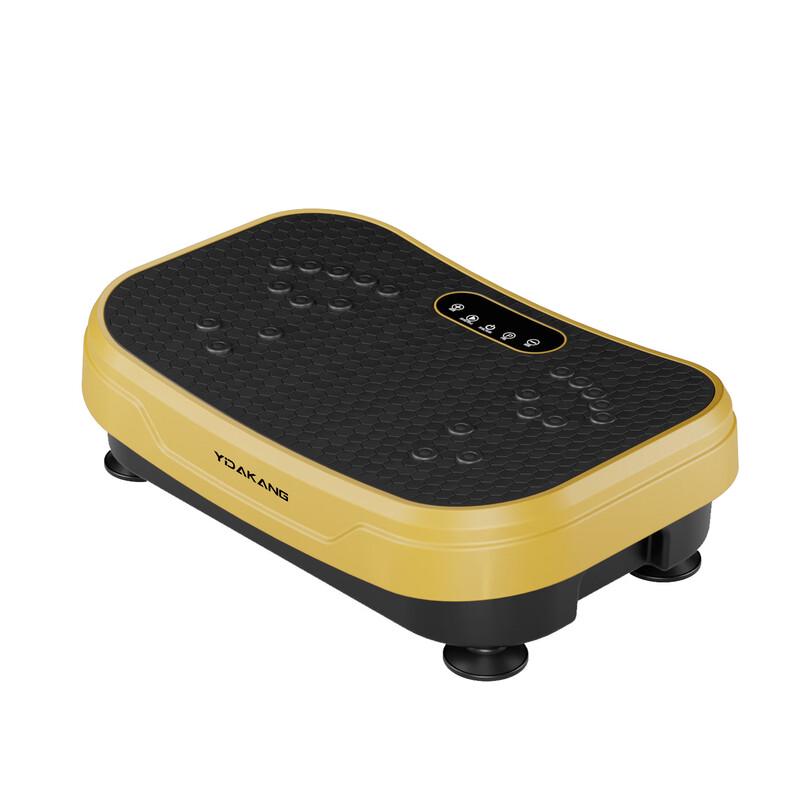 

Norman Vibrating Fitness Shaker