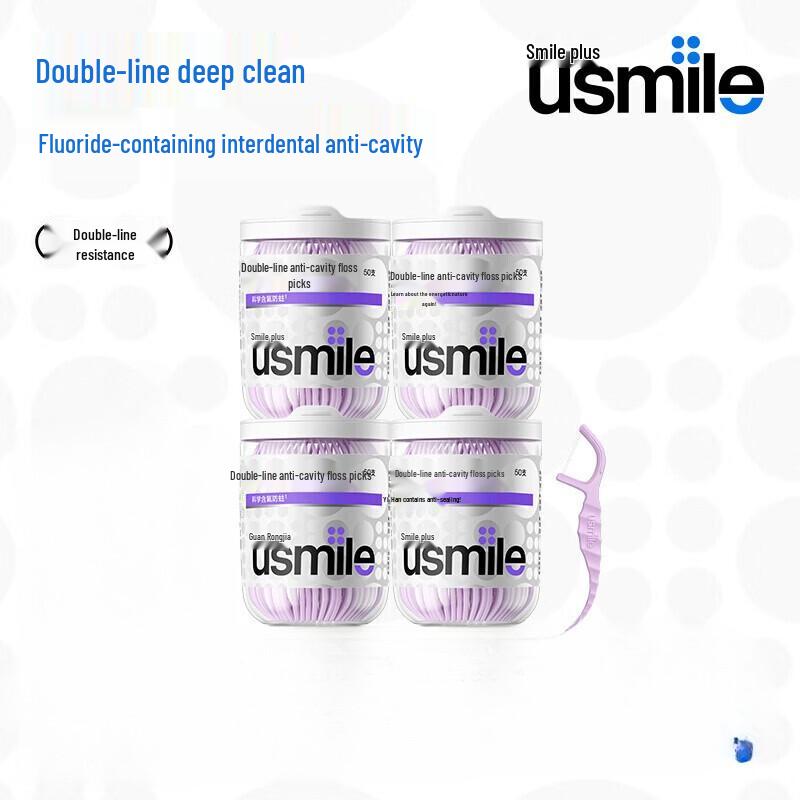 usmile Little Seahorse Double-Line Fluoride Dental Floss Sticks