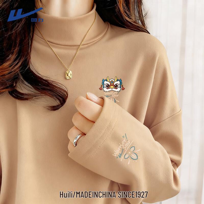 Women s Velvet-Lined Thermal Mock Neck Long Sleeve Top L